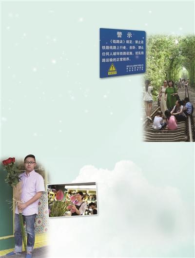 南京“爱情隧道”游客多 其实在其上坐卧行违法