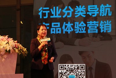 御庭集团潘凤金主席分享转型中端酒店的机遇与发展