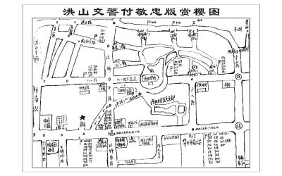 武汉交警手绘赏樱图 游客少走冤枉路