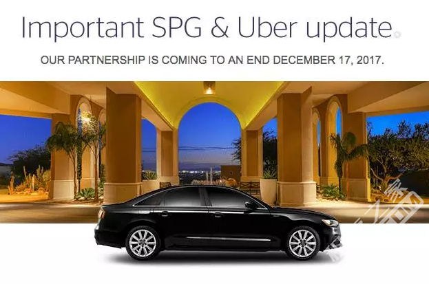 SPG与Uber合作将于12月17日终止