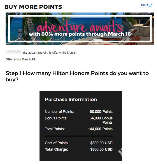 希尔顿酒店官网买分最高100%bonus（截止3月16日）