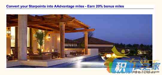 SPG积分转American Airline 美国航空及US Airways里程大促销：50% Bonus