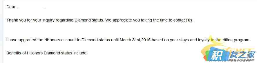 希尔顿钻石卡 Status Match 成功！不需要挑战，直接给待遇到2016年3月