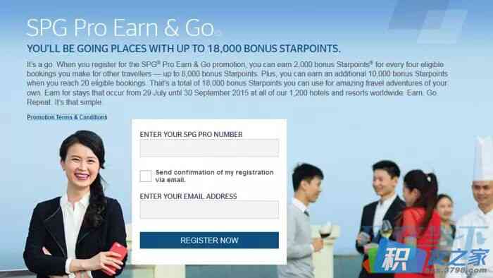 SPG Pro“Earn & Go Promotion"促销，最多额外获得18000积分