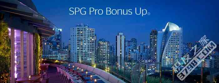 SPG Pro小秘书最高奖励21,500积分