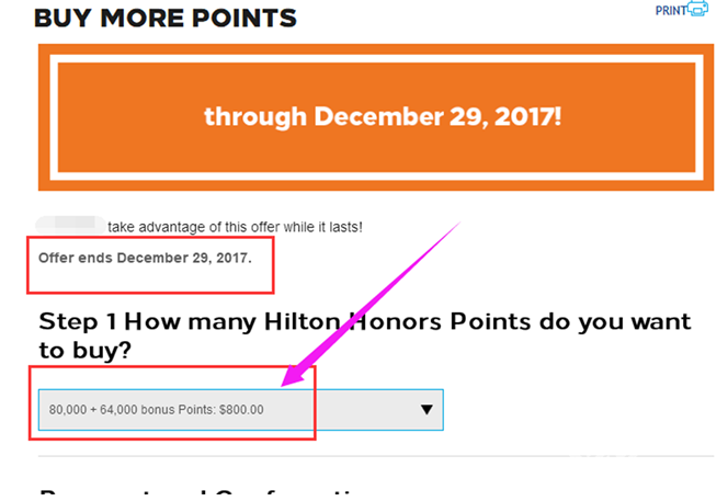希尔顿官网买分额外80%bonus（截止12月30日）