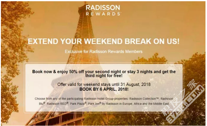 Radisson | 欧洲、中东和非洲周末促销最高67折
