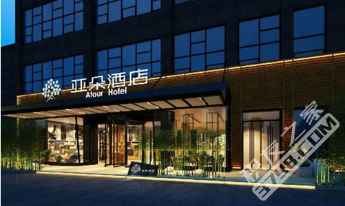 亚朵加速布局IP酒店 2018年底将达300家