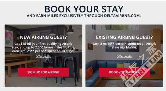 住 Airbnb 赚3倍Delta 里程