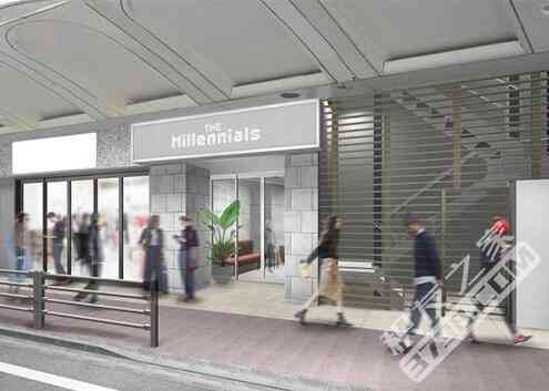 日本社交公寓推出生活方式酒店品牌 The Millennials