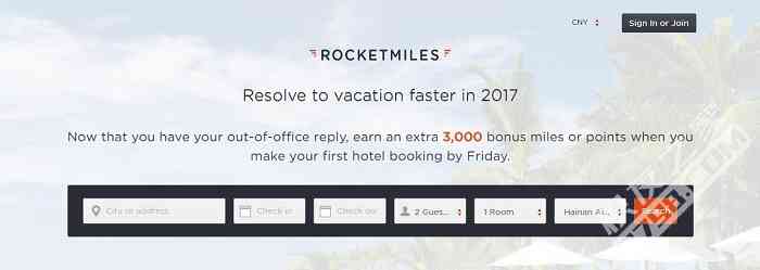 Rocketmiles第一次入住送3000里程奖励【12月】